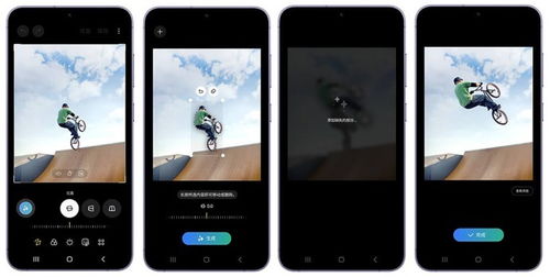 從用戶需求出發(fā)，三星Galaxy S24系列打造AI手機新范本