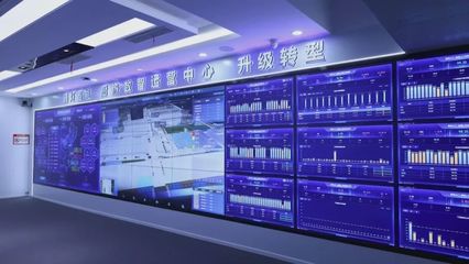 安徽各地 以投資管理為抓手 布局新質(zhì)生產(chǎn)力 賦能產(chǎn)業(yè)轉(zhuǎn)型升級(jí)